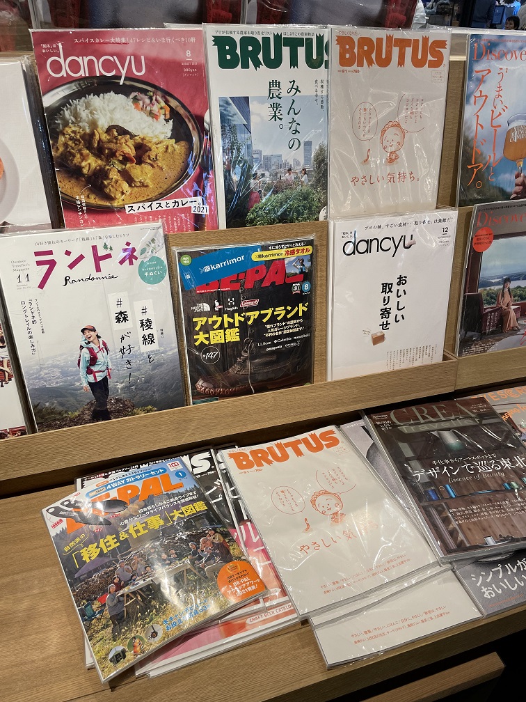 上海・蔦屋には日本の雑誌も