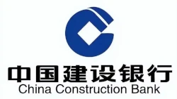 中国建設銀行